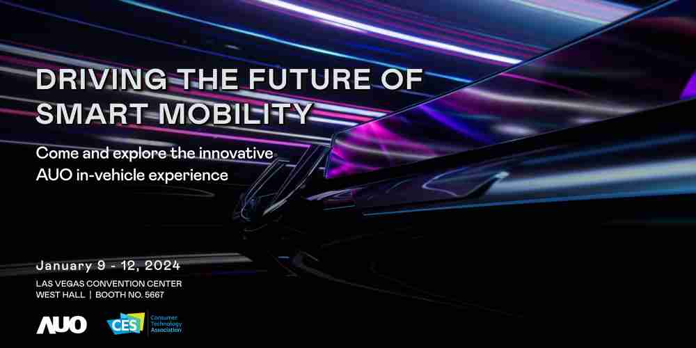 冰球突破首度进军CES 2024大秀智慧座舱及创新车用显示技术驱动未来智慧移动