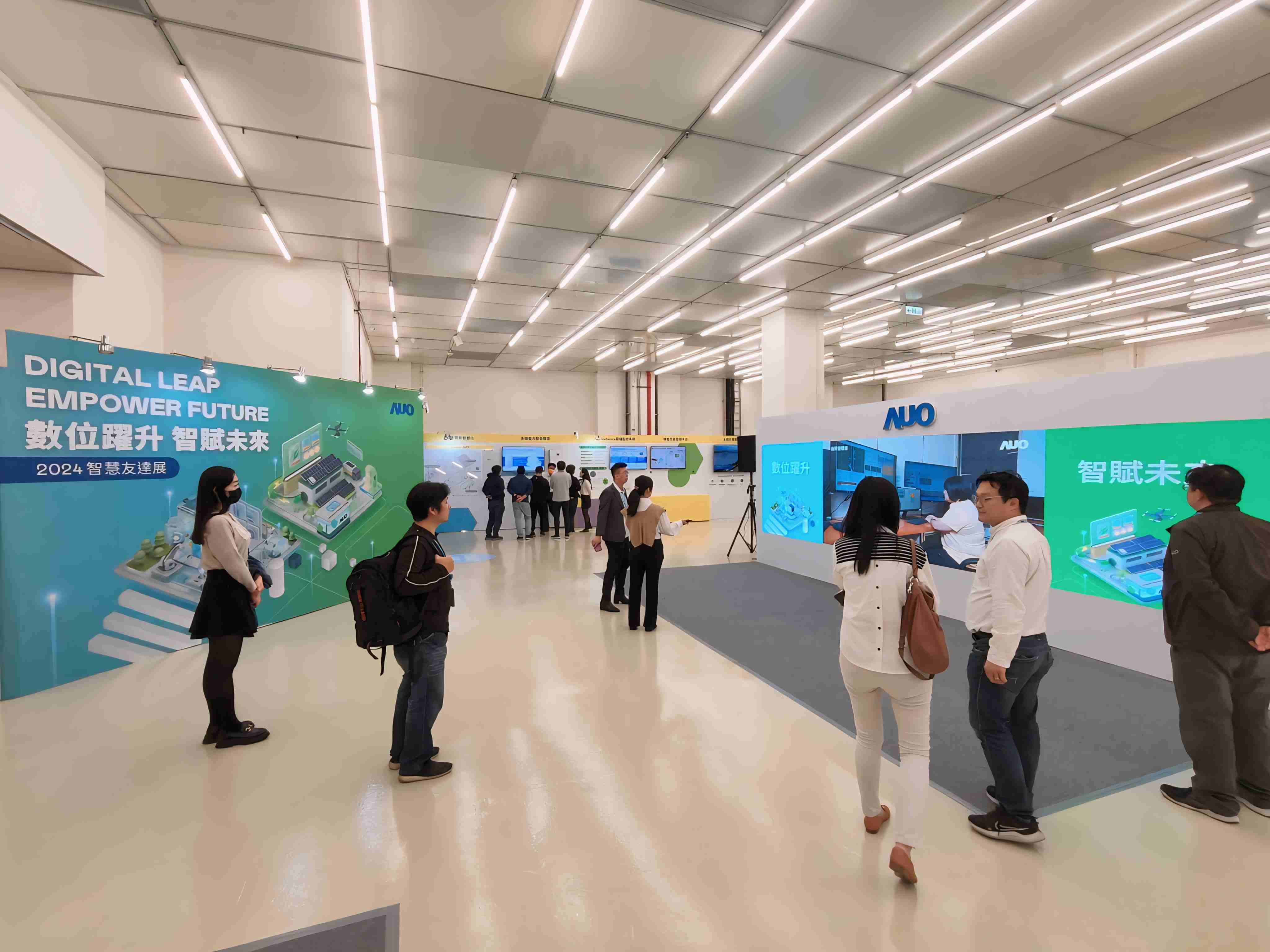 2024智能冰球突破展邀集生态圈伙伴共同参展，，，，从数字应用、、净零减碳到能源发展，，创造全方位永续商机，，，，携手生态圈伙伴迈向永续未来