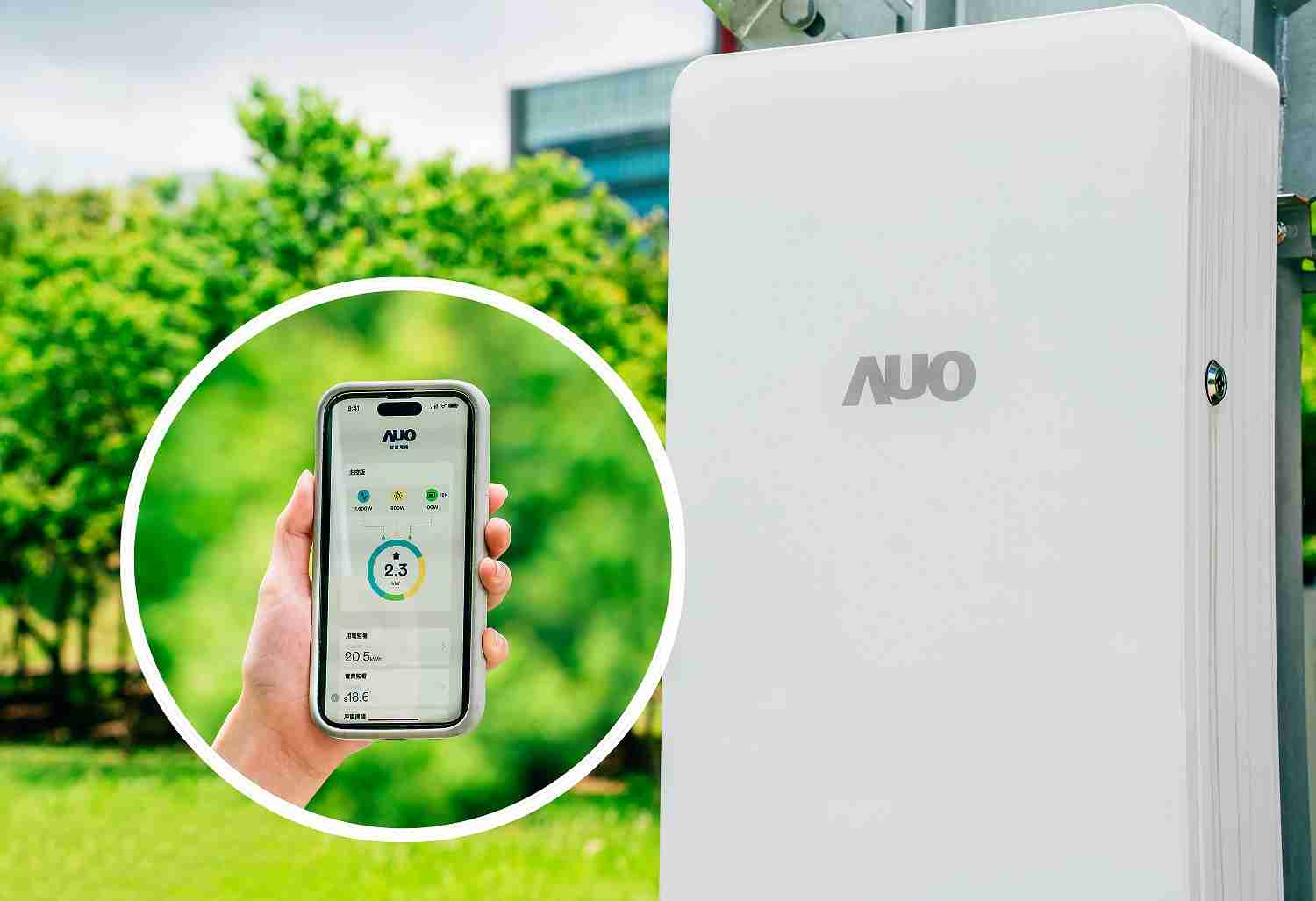 冰球突破针对替代能源研发管理及整合电器设施的智慧电箱SPP（Smart Power Panel），，能够远程调控负载，，，，进行电力、、、电费监控管理，，，同时将能源信息可视化，，达到电价节费，，，并维持电力系统稳定，，，，未来计划推广至海外市场