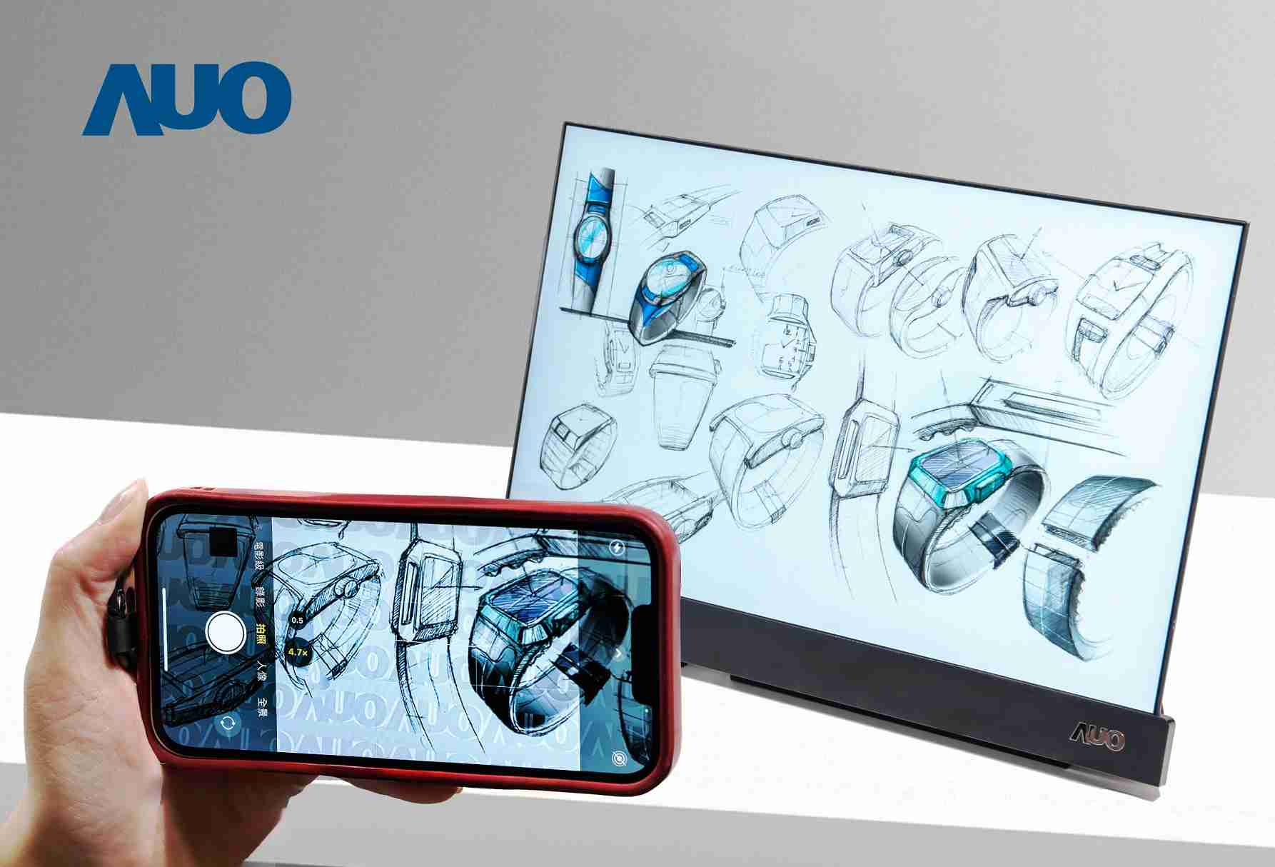 冰球突破16吋防窥显示器，，，，采用人眼无法察觉、、相机拍摄时才显现的隐藏式水印技术，，，，未来可结合AI镜头侦测周围环境，，，实时开启或关闭水印，，，，大幅提升在公共场域使用显示器的安全性